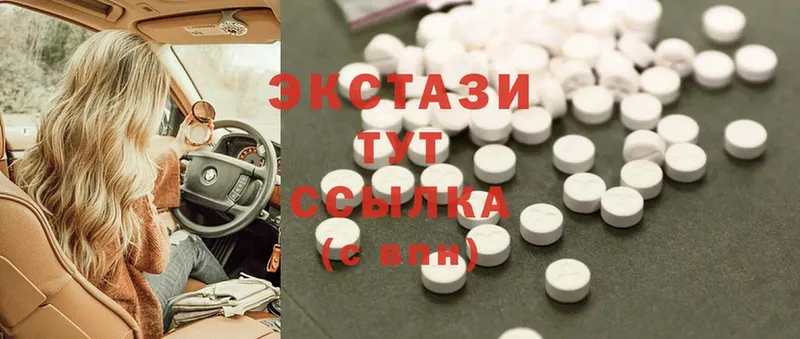 Ecstasy Punisher Череповец