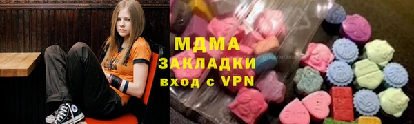 прущие крисы Бронницы