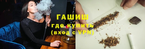 прущая мука Бородино